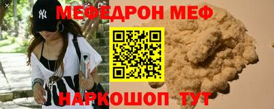 трава Заволжье