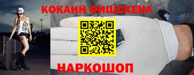 трава Заволжье