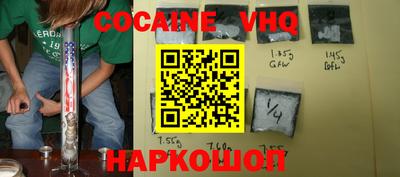 стафф Жуковский