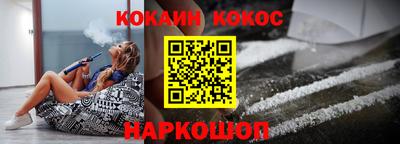 стафф Жуковский