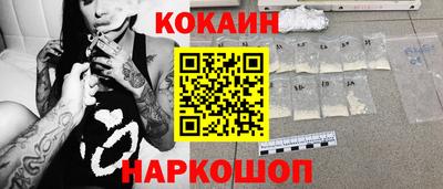 стафф Жуковский