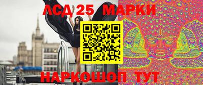 COCAINE Заводоуковск
