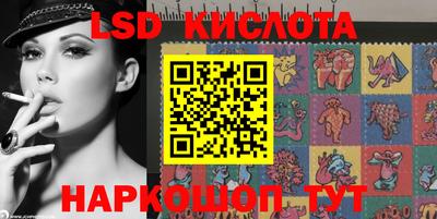 COCAINE Заводоуковск