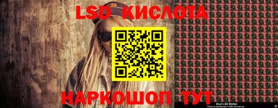 COCAINE Заводоуковск