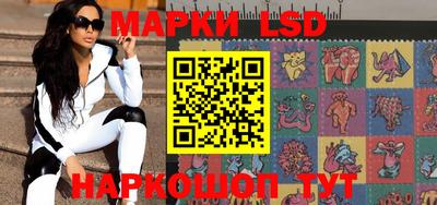 трава Заволжье