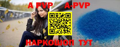 COCAINE Заводоуковск