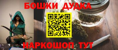 трава Заволжье