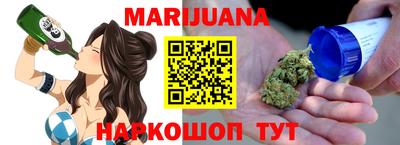 COCAINE Заводоуковск