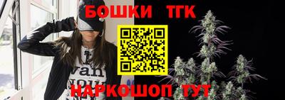 трава Заволжье