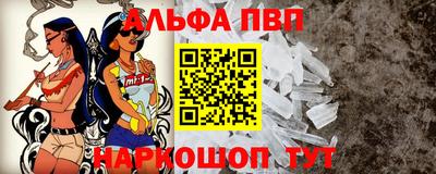 COCAINE Заводоуковск