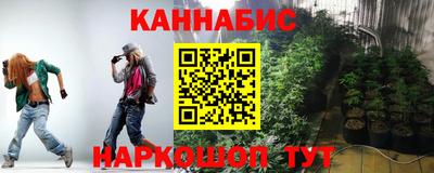 трава Заволжье