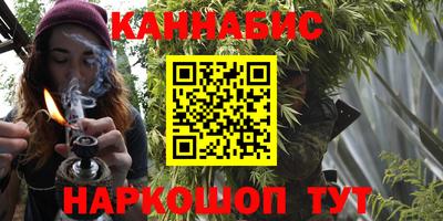 стафф Жуковский