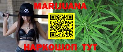 COCAINE Заводоуковск