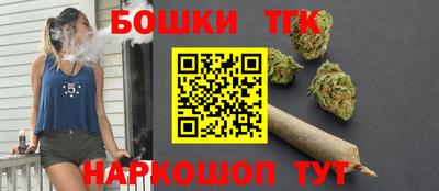 стафф Жуковский