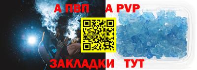 COCAINE Заводоуковск