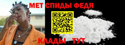 трава Заволжье