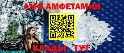 COCAINE Заводоуковск