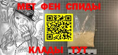 трава Заволжье