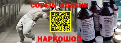COCAINE Заводоуковск