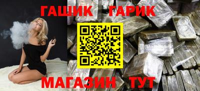 трава Заволжье