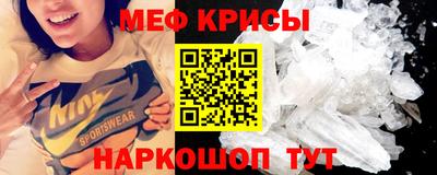 трава Заволжье